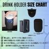 Drink Cup Small Item Can Also Be Used as a Trash Deep Cup PU No Tools Easy Car Door Rear Convenient Japanese Staff 30-Day WarrantyCar Holder,