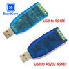 1PCS Industrial USB To RS485 RS232 Communication Module Bidirectional Half Duplex Serial Line Converter TVS Protection Module