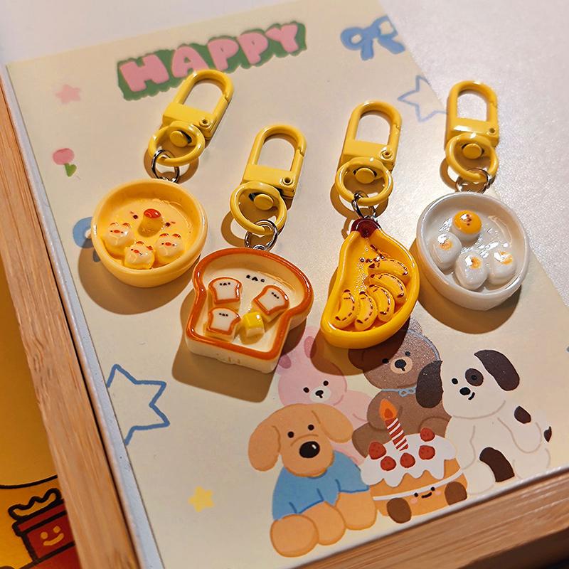Cute Breakfast Plate Pendant Fun Simulation Food Play Keychain Creative Toast Banana Key Ring Accessorie