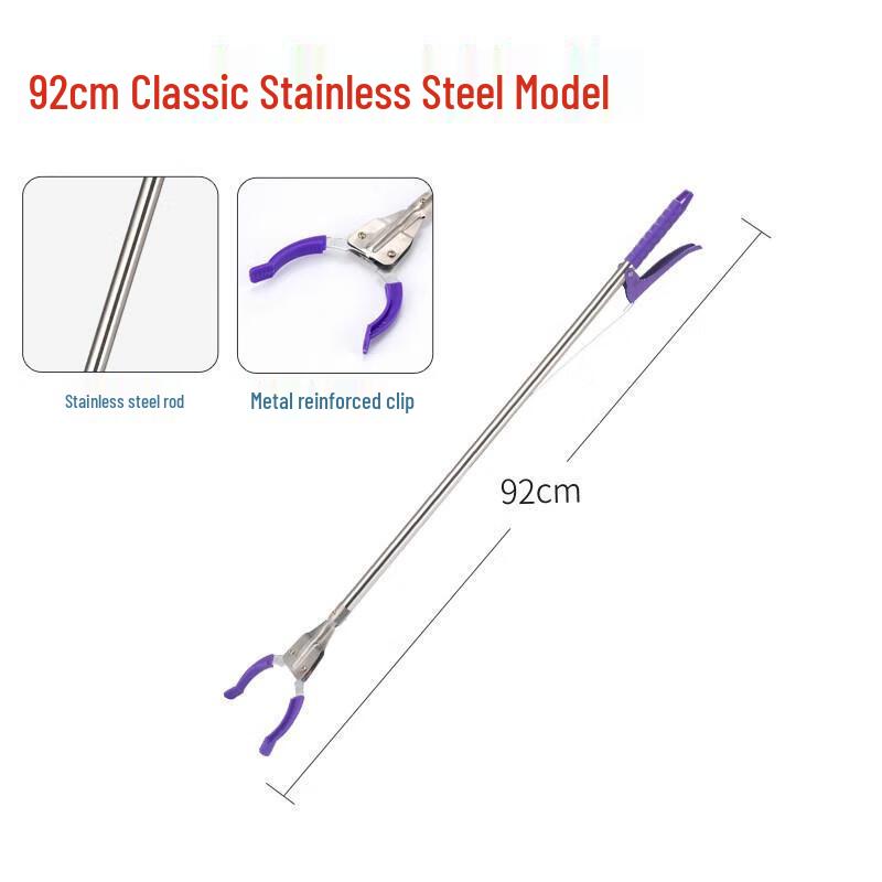 Stainless Steel Long Handle Litter Picker Grabber Set