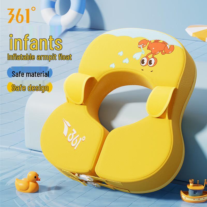 

361° Non-Inflatable Baby Armpit Float