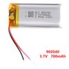 902040 3.7V 700Mah Lithium Polymer Lipo Rechargeable Battery For Mp3 Dvd E-Book Bluetooth Speaker Led Light Beauty Smart Home