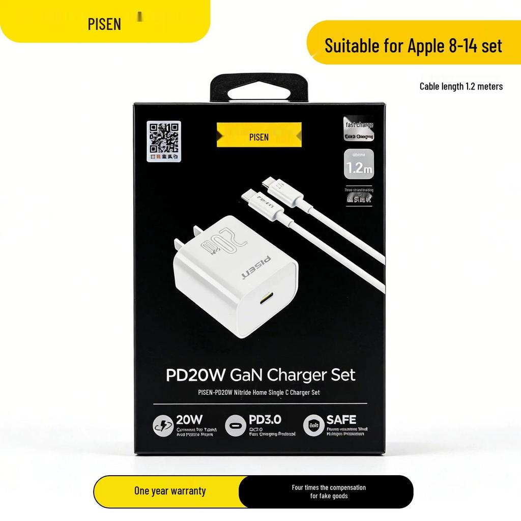 PISEN 20W Dual Port Charger for Huawei & Apple Phones, PD20W Fast Charge, 3C Certified