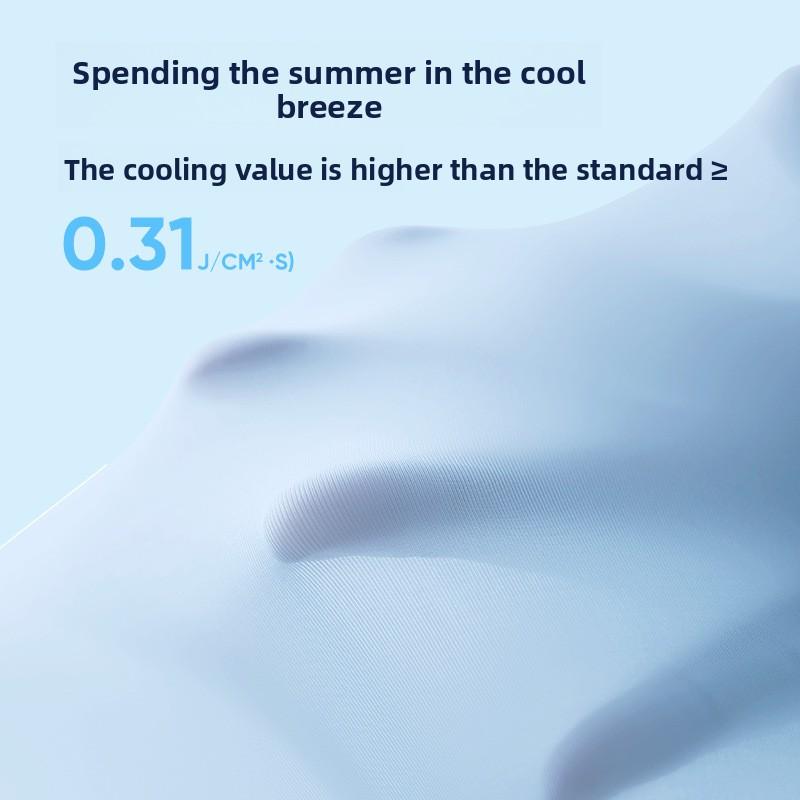 Large Size Men's Summer Silk Anti Bacterial Crotch Breathable Flat Front Underwear