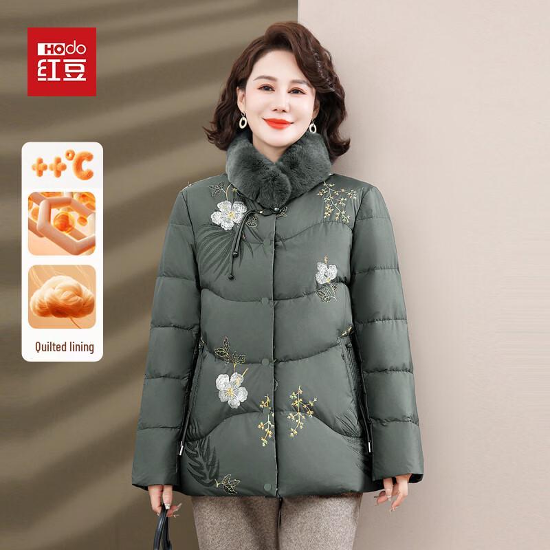 Hodo Women's Winter Padded Stand-Collar Jacket