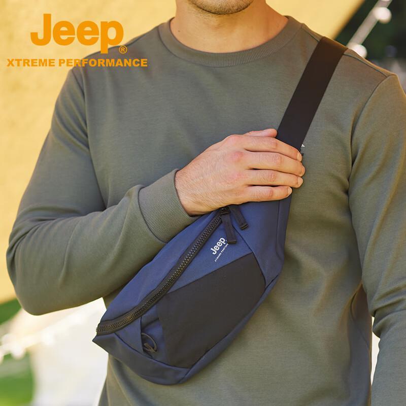 Jeep Men s Multi-functional Sports Crossbody Bag Small