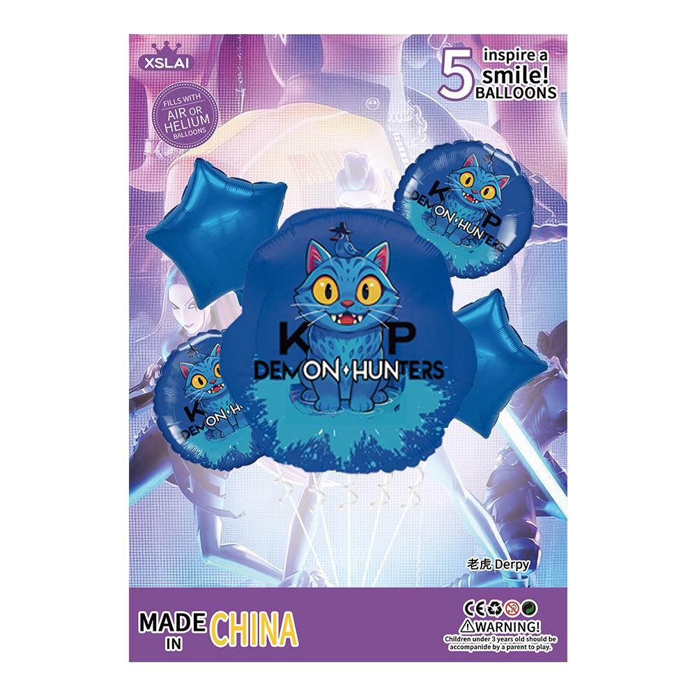 New Witch Hunter Themed Birthday Party Set Latex Balloon Set Decorates Background Atmosphere