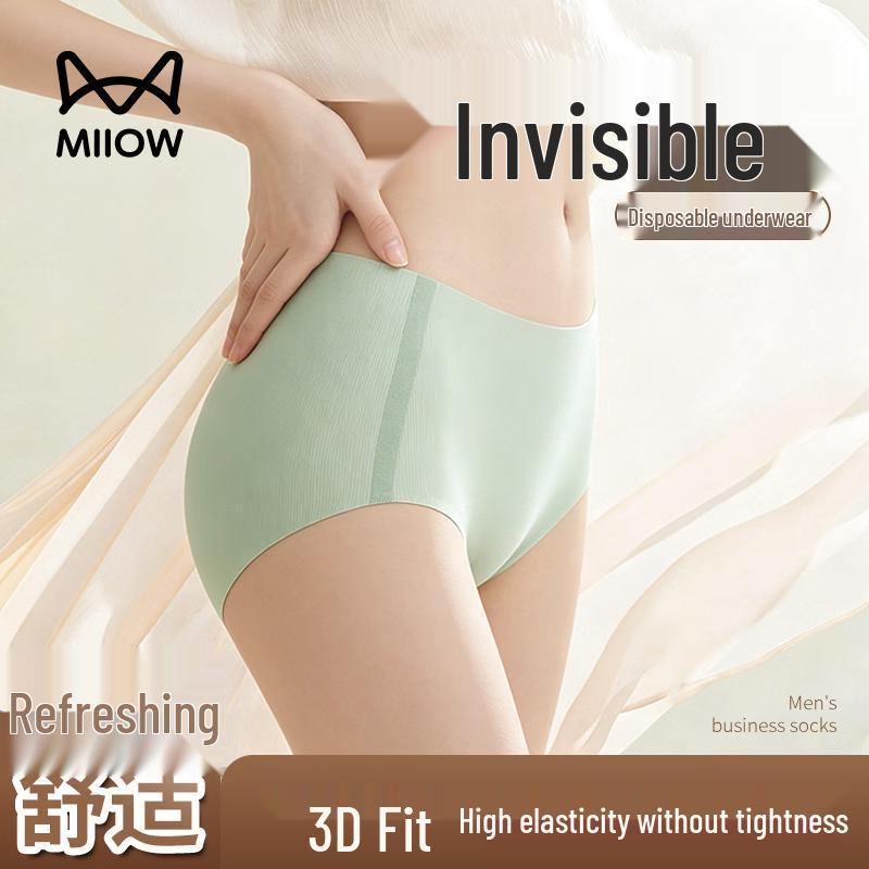 Mao Ren Women s Disposable Ice Silk Briefs 3-Pack S