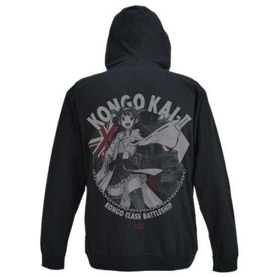 

Kantai Collection Kongo Kai Ni Tenjiku Parka Black S size -KanColle-