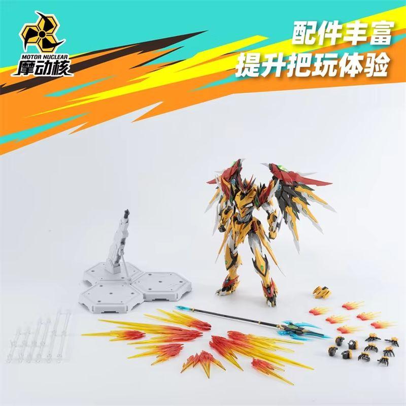 100% Genuine Motor Nuclear Mnp-Xh01 Bai Qi In Warring States Period Assembles Mecha Figure And Collects Playthings Gifts