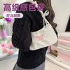 Portable Nylon Bag Women's New Trend Fashion Embroidered Underarm Bag Versatile Shoulder Butterfly Bag