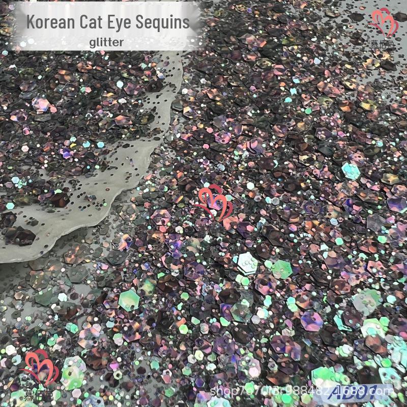 Korean Cat Eye Ultra-Sparkle Nail Art Glitter Flakes 5ml