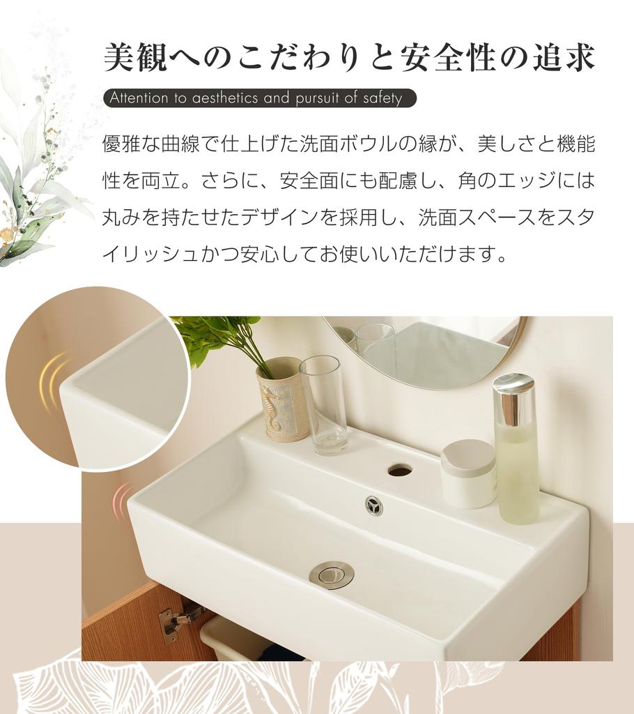 OSJ Washbasin Width Bathroom Vanity Washbowl DIY Storage Washbasin Faucet Single Space Saving Single Door 55/75cm