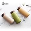 Lubao Ceramic Portable Travel Mug with Wood Grain Lid