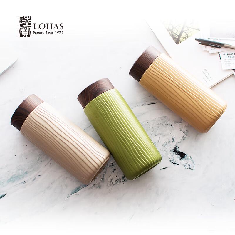 Lubao Ceramic Portable Travel Mug with Wood Grain Lid