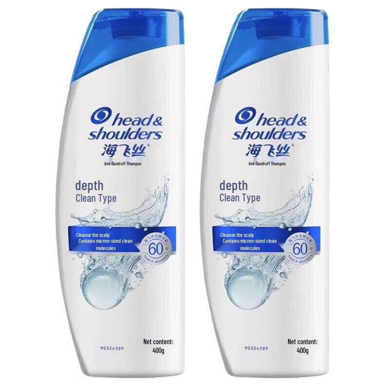 Head & Shoulders Deep Clean Anti-Dandruff Shampoo