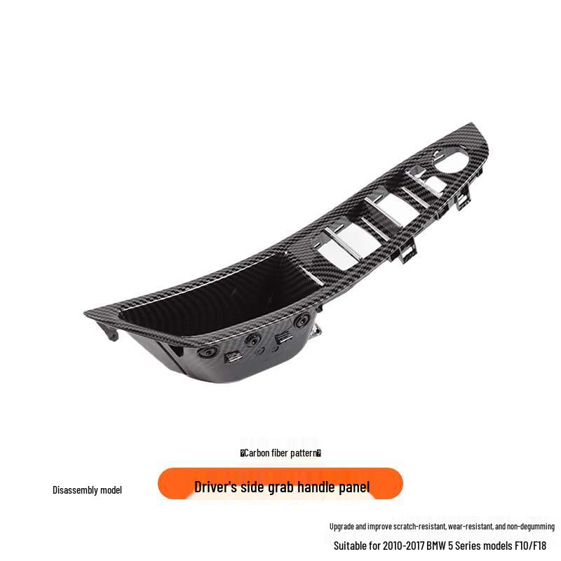 BMW 5 Series (10-17) F10/F11/F18 Interior Door Handle & Driver's Side Panel Trim Replacement Installation