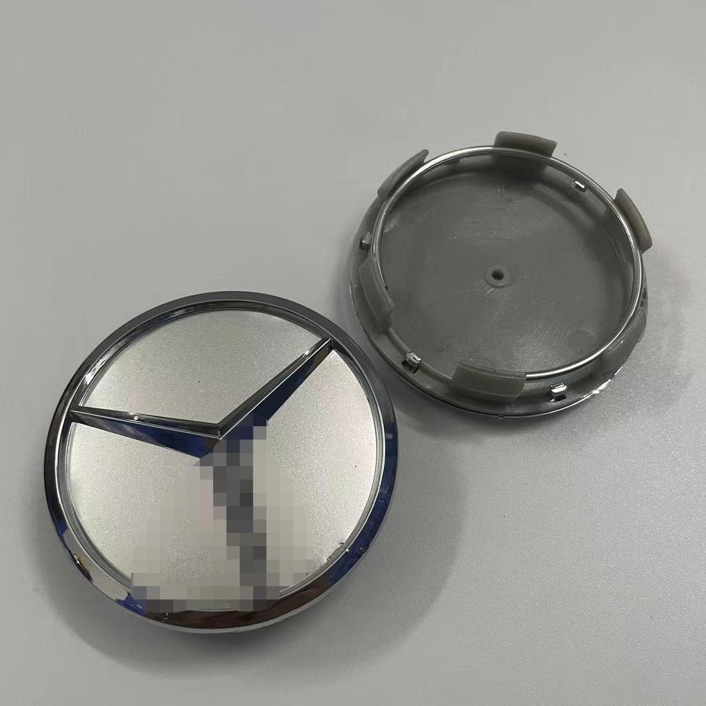 Mercedes-Benz 60mm ABS Wheel Hub Cap Badge for 3-Lug or 6-Lug Wheels