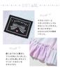 Arisana Wrap Towel for Kids 70cm Marble 70cm Length [Arisana] Girls, Pattern,