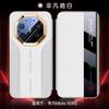 Magnetic Flip Cover Mate 80 Pro Max Case With Full Camera Protection Anti-Slip Shockproof PU Leather Business Style