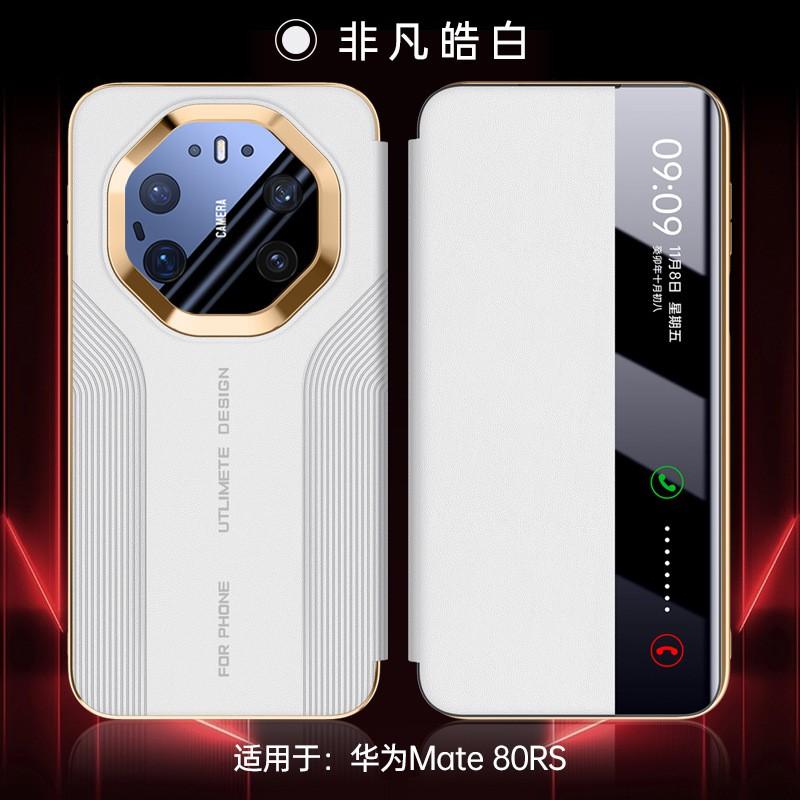 Magnetic Flip Cover Mate 80 Pro Max Case With Full Camera Protection Anti-Slip Shockproof PU Leather Business Style