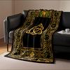Celtic Knot Design Blanket for All Seasons Blanket Lunch Break Throw Gift