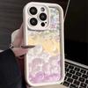 All-inclusive Purple Flower On the Cloud Is Suitable for Apple 16promax Mobile Phone Case Iphone15pro/14/13/xs/11 Soft 7.