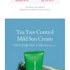 PAPA RECIPE Tea Tree Control Mild Sun Cream