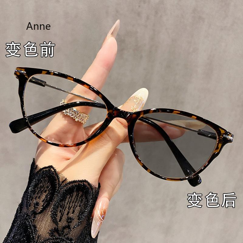 Light-sensitive Color-changing Glasses with Cat-eye Frames and Large Frames for Myopia Lentes Opticos Para Hombre Photochromic