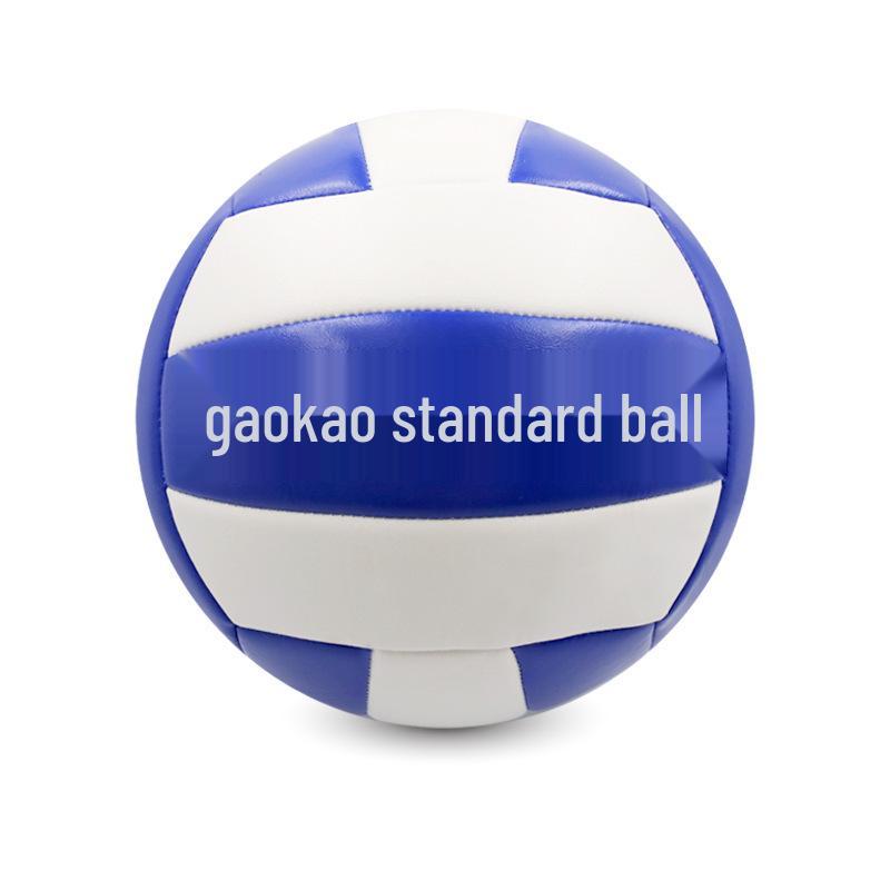 Soft PU Leather Volleyballs for Elementary and Junior High Students - Size 4 & 5