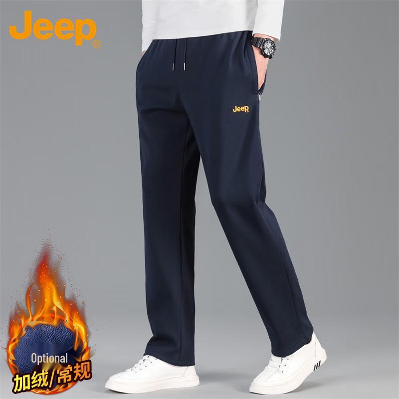 Jeep Men's Casual & Sport Trousers