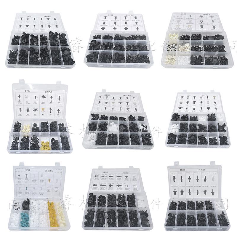 

Universal Snap-In Nylon Rivet Clips for Toyota, Honda, Ford - Decorative Plastic Car Door Panel Fasteners Box HE26-100pcs