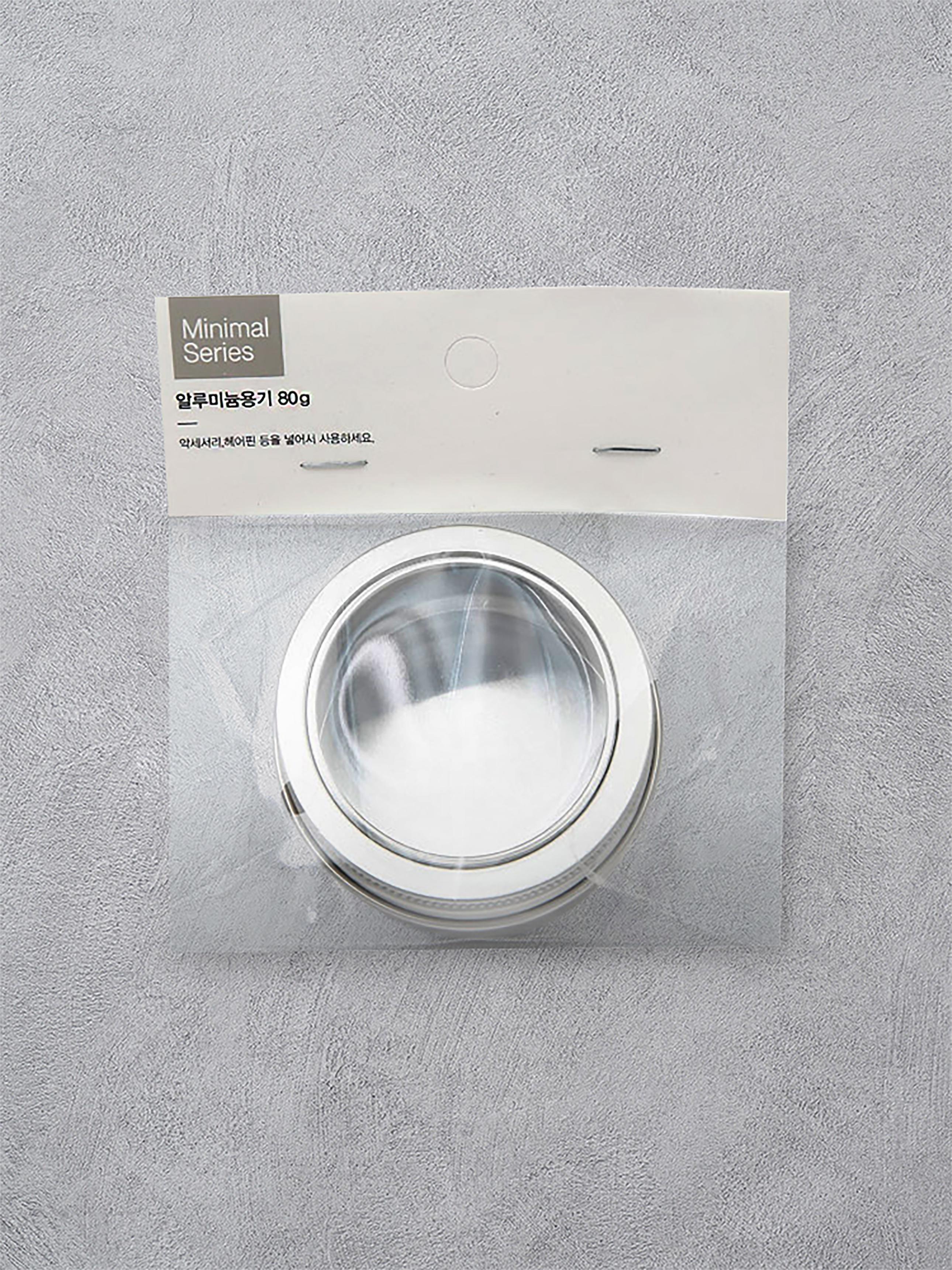 

Refillable Open-Type Aluminum Round Container 80g 1ea