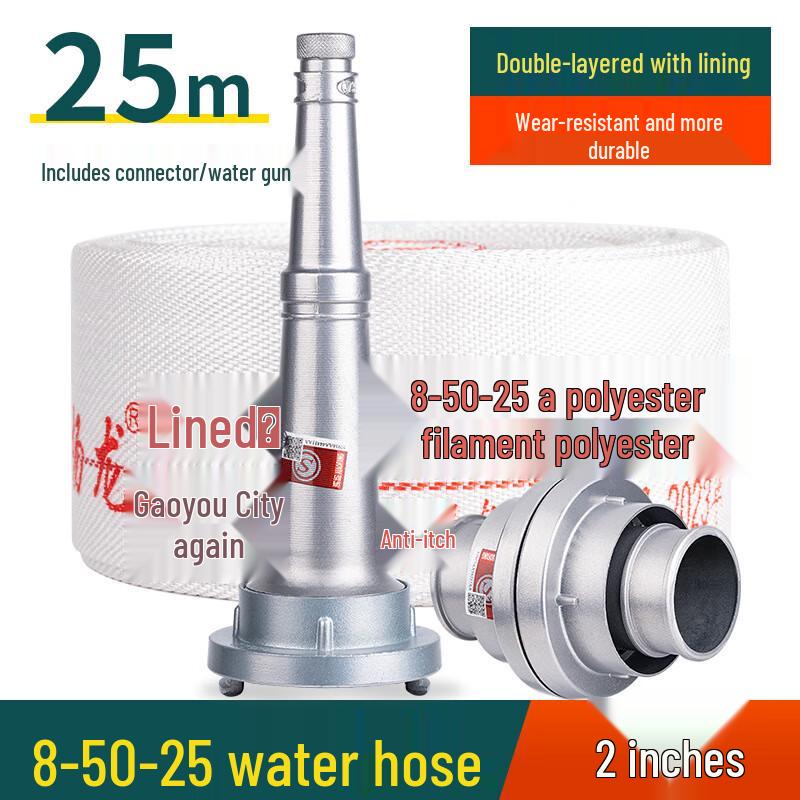 Brangdy Yanglong Agricultural & Fire Water Hose 25m x 2in