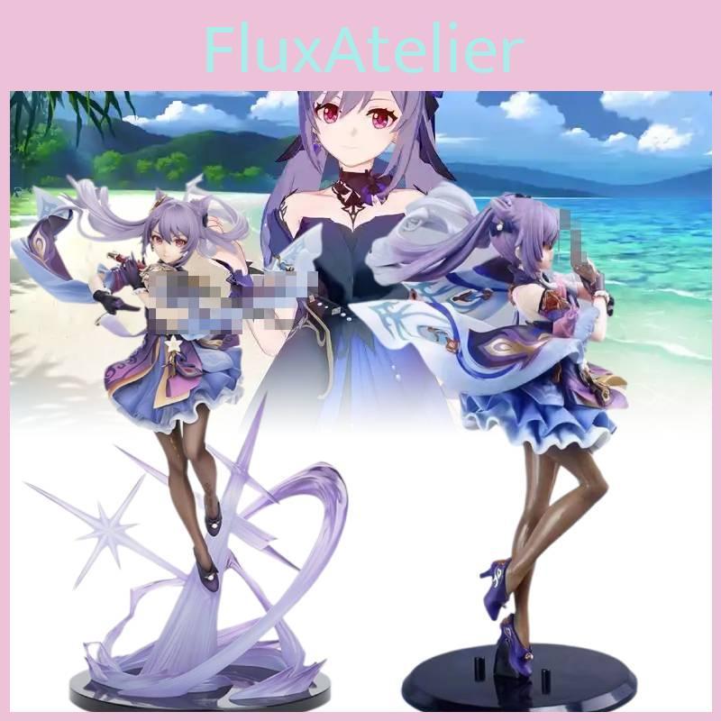 Genshin Keqing Impact Figurine Game Cartoon Model Ornament Xmas Garnish Gift