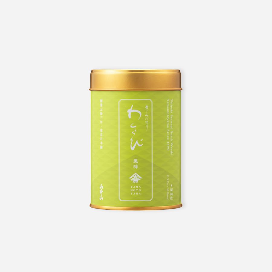 Yamamotoyama Variety Nori Seaweed Assortment Seasoned with and Aojiso Perfect for Return and A shop in (6 cans) (Roasted Nori, Ume, Yuzu, Wasabi,