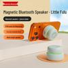 Newman PBS010 Magnetischer Wasserdichter Bluetooth-Lautsprecher mit Handyhalterung (CN-Version)
