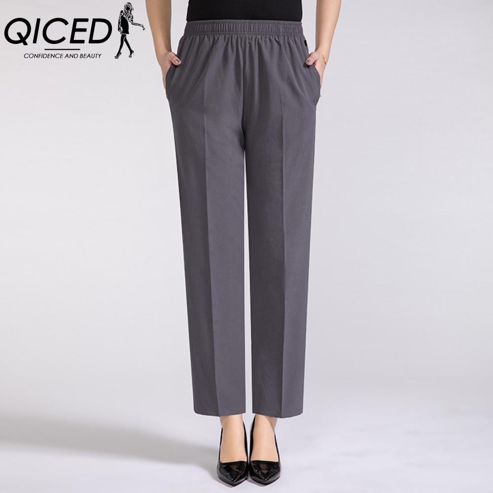 QICED Women's Fashion Casual Solid Color Print Pants & Capris