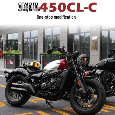 CFMOTO 450clc Модернізація: Протиударний бампер, Ретро бічна сумка, Сумка для шолома, Складна спинка, Багажник