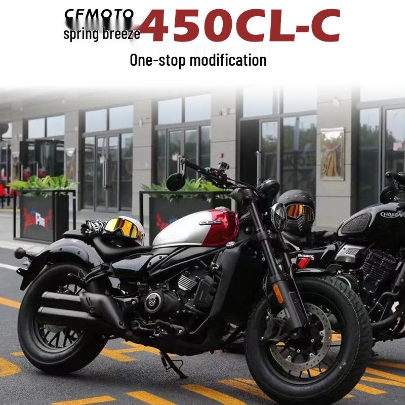CFMOTO 450clc Upgrade: Anti-Fall Bumper, Retro Side Bag, Helmet Bag, Foldable Backrest, Luggage Rack