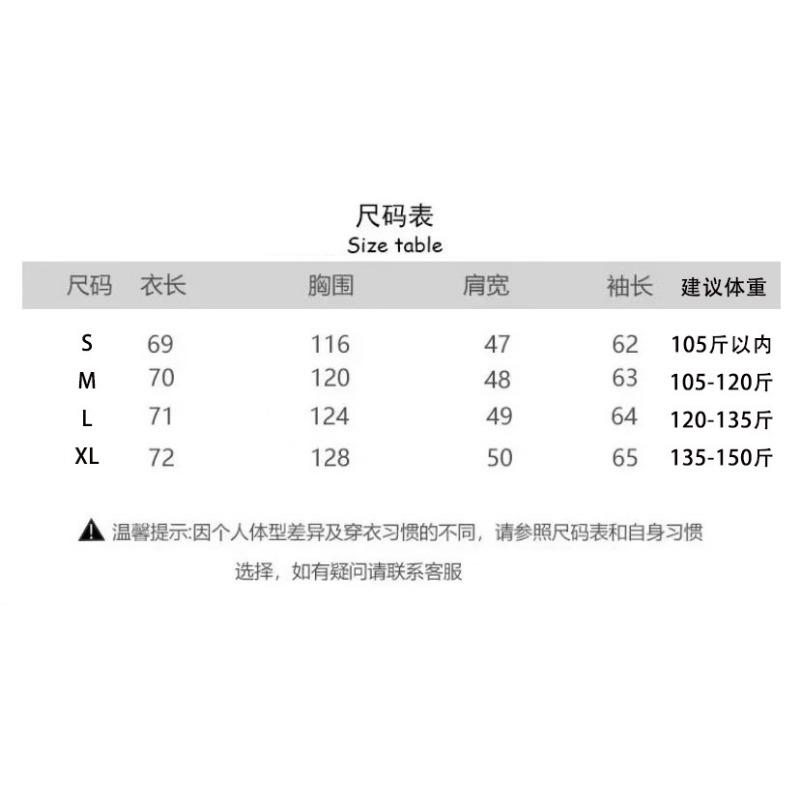 Rhombus Cotton-padded Clothes for Women's Winter Thickened Milk Waxy Cotton-padded Clothes, Small Padded Jacket.