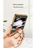 Crossbody Samsung Z Flip 5 Phone Case with Adjustable Lanyard and Strap, Hard Shell