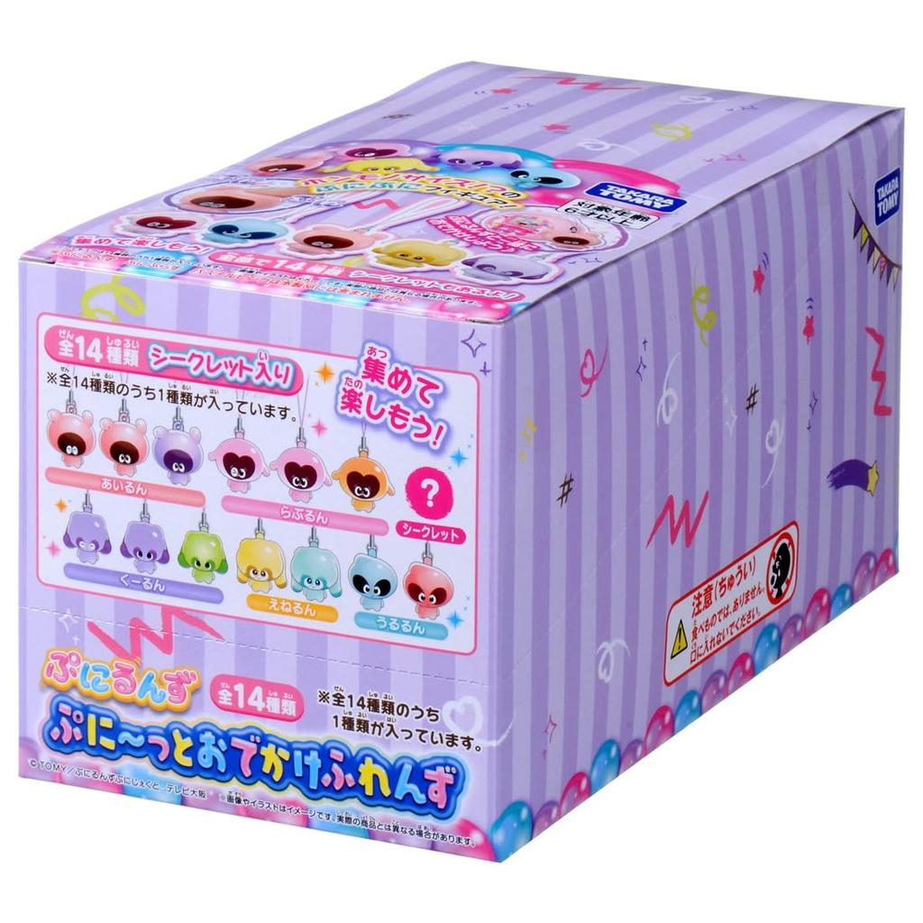 Punirunzu Passeio Amigos CAIXA Puni~tto [16 peças]