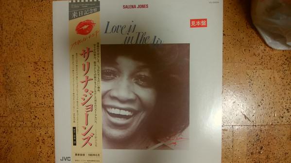 

LP Record SALENA JONES - Love Is In The Air VIJ28004PROMO JVC 1980 Japan Jazz Used