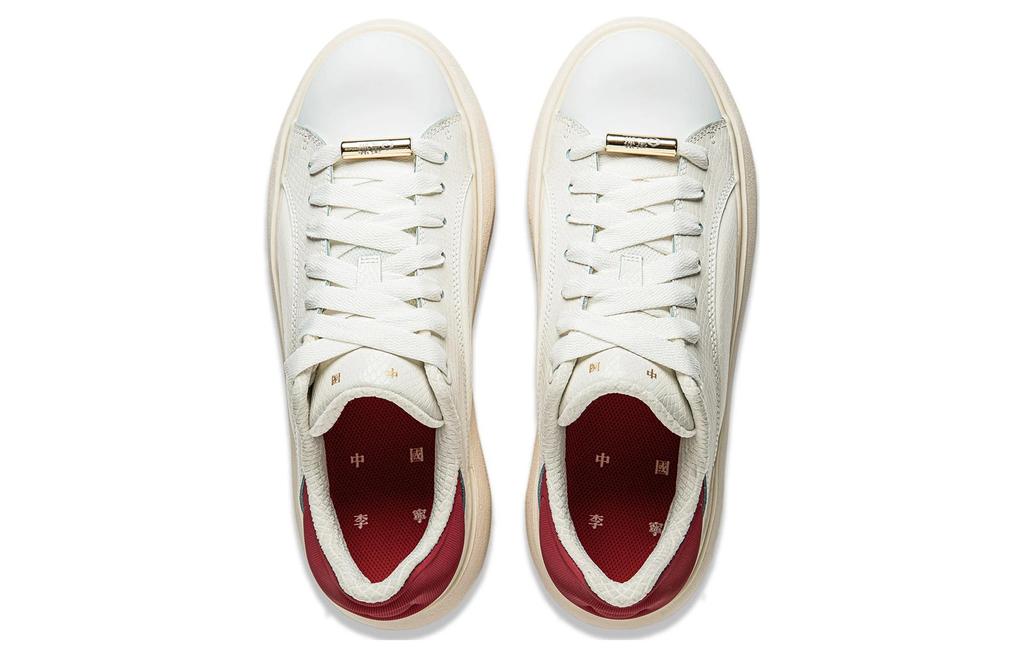 Li Ning Yun You C4D Slip Resistant Slip Resistant Low top Casual Shoes Men's White Red AZGU037-3