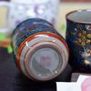 Waza no Kura Stylish Pair of Kutani Ware Blue Grain Tessen Made in Perfect Gift for Wedding 60th 70th 77th 80th and 88th Birthdays Teacups, Design,