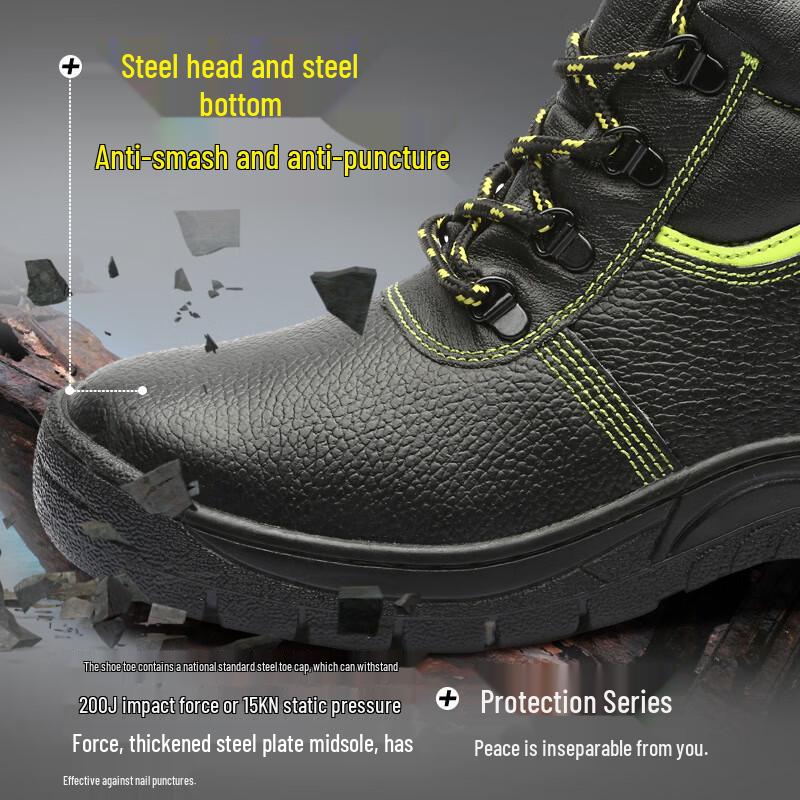 Alliance Messenger Steel-Toe Safety Shoes