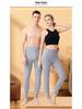 Unisex Thin Wool Knit Base Layer Pants: High Waist, Warm & Thick for Autumn/Winter