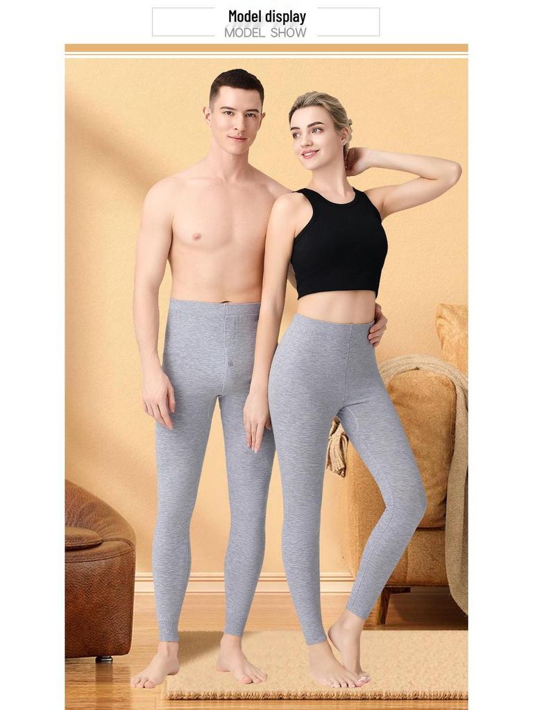 Unisex Thin Wool Knit Base Layer Pants: High Waist, Warm & Thick for Autumn/Winter