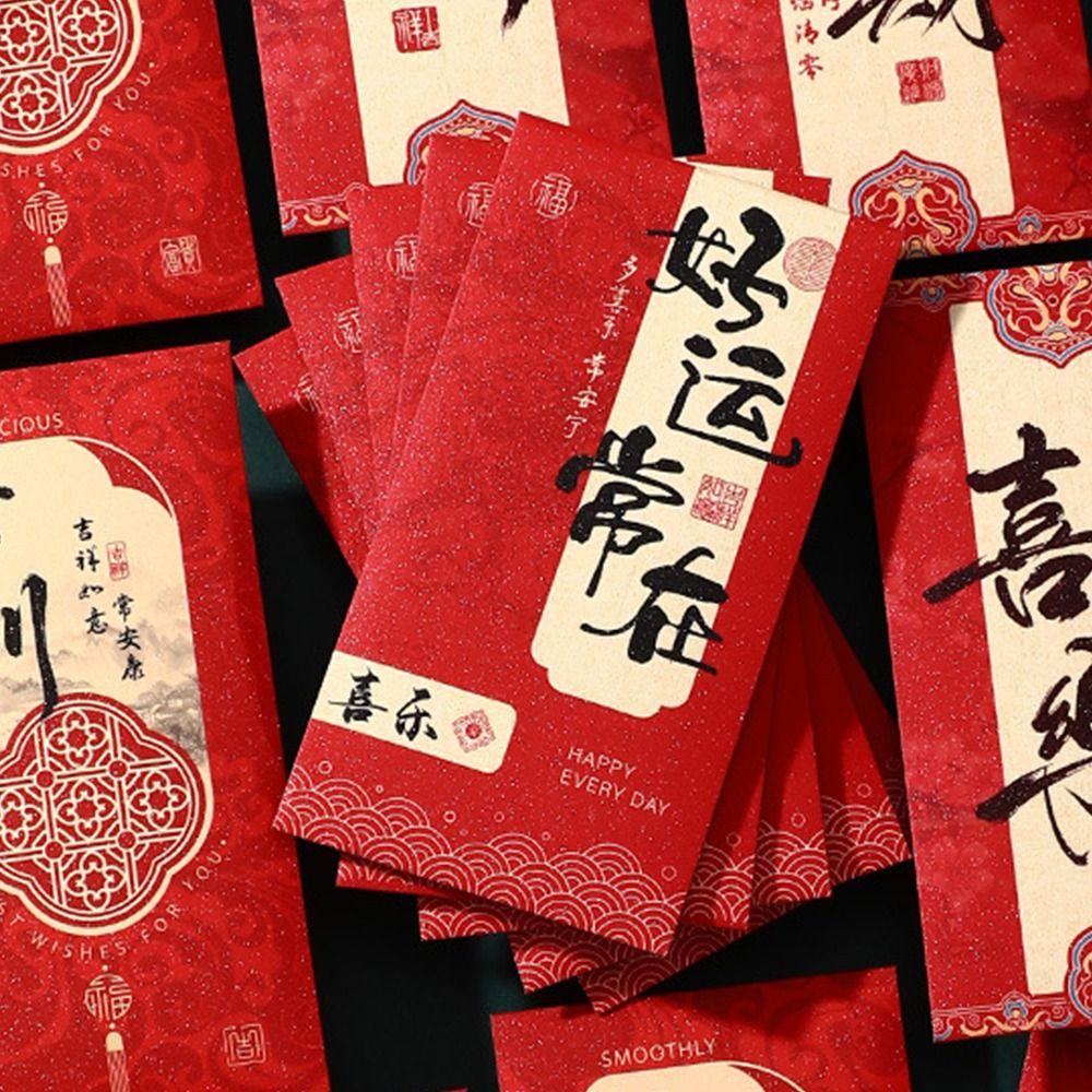 6pcs Hongbao 2025 Snake Year Money Bag Chinese Style Good Luck Red Pocket Wedding Birthday